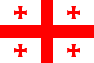 Flag_of_Georgia.svg.png Flag_of_Georgia.svg.png