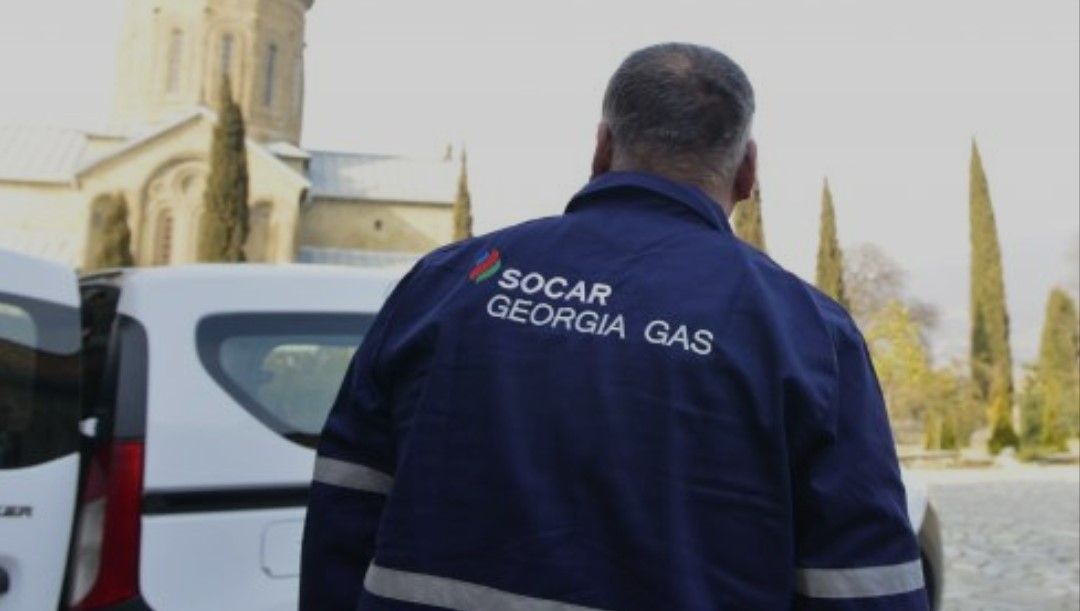 Socar Georgia gas.jpg